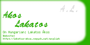 akos lakatos business card
